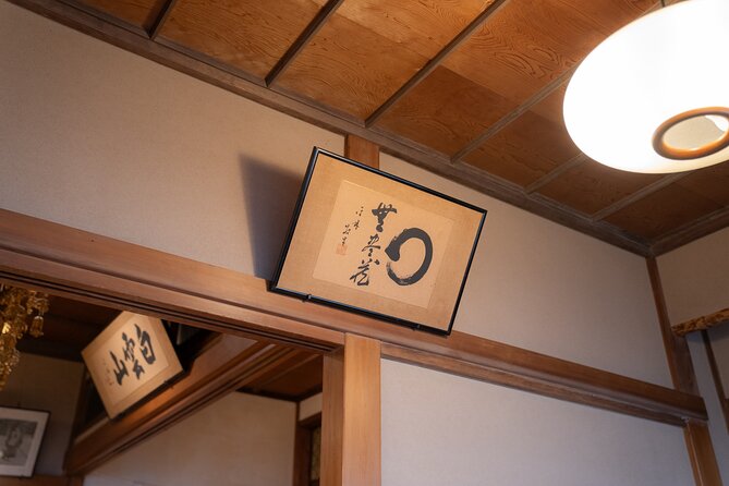 Tokyo Zen Meditation at Private Temple with Monk - Value at $56.16 per person