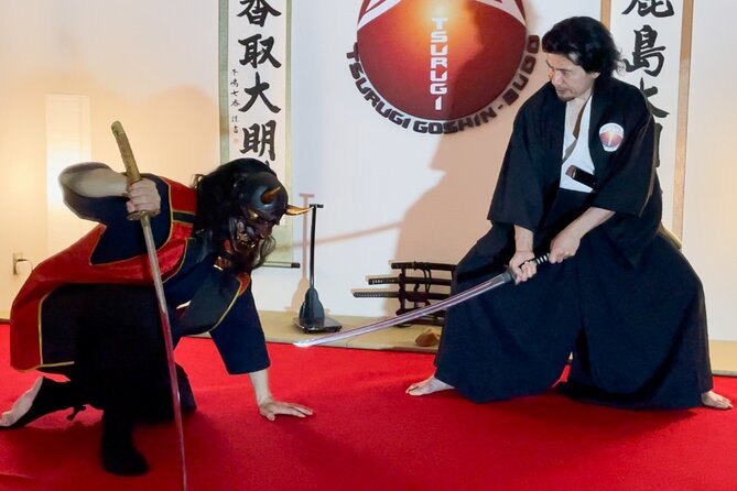 Train in Samurai Swordsmanship and Defeat the Demon in Tokyo - Wearing the uniform and meeting the oni