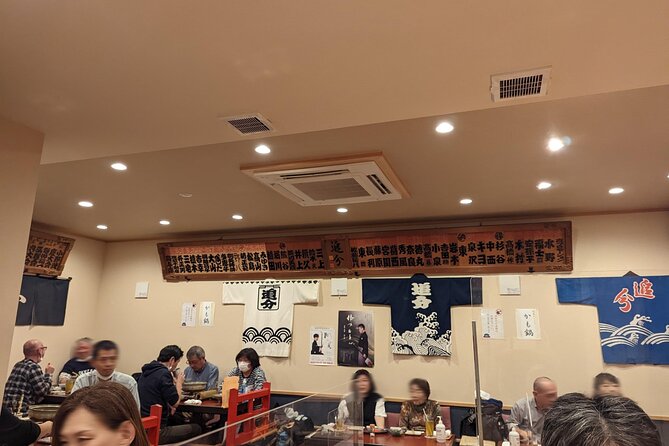 Tsugaru shamisen performance over traditional dinner - What the $218.91 price really covers