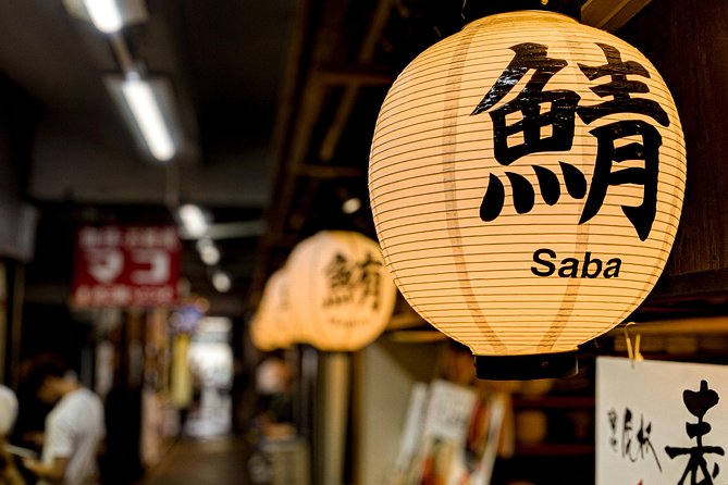 Tsukiji Fish Market Food Tour: Seafood, Street Food & Hidden Gems - Who will enjoy this Tsukiji walk?
