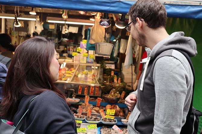 Tsukiji Fish Market Small-Group Food Walking Tour - The first food stops in the Outer Market